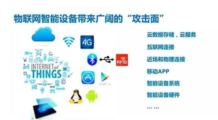 把握疫情后物聯(lián)網(wǎng)產(chǎn)業(yè)機遇 企業(yè)如何提供優(yōu)質(zhì)物聯(lián)網(wǎng)技術(shù)服務(wù)